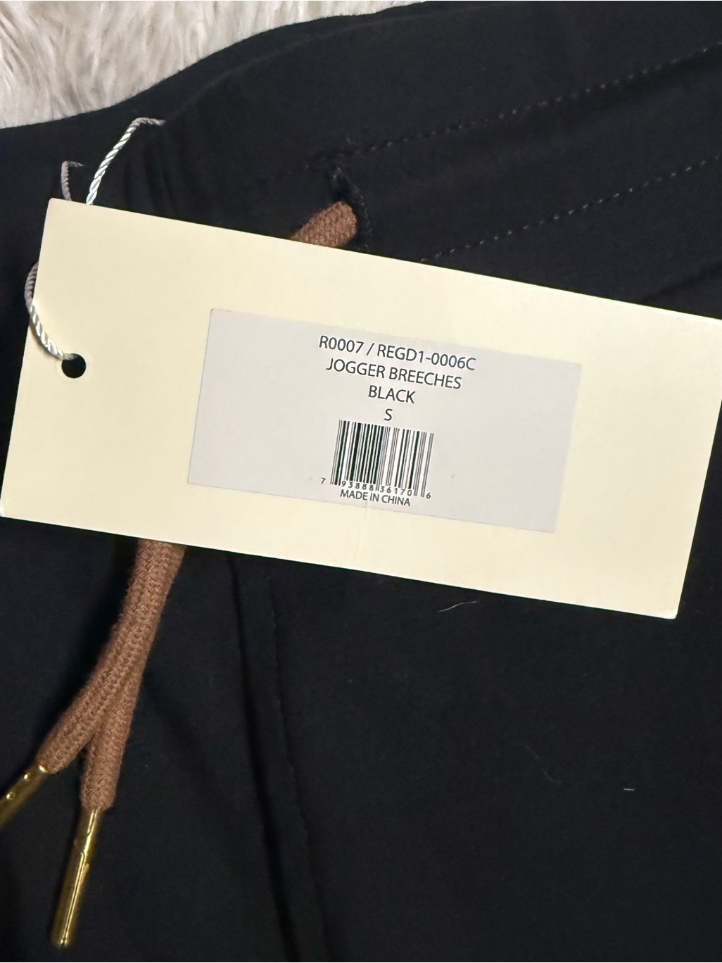 Redingote Knee Patch Jogger Riding Breeches — image 6 of 6